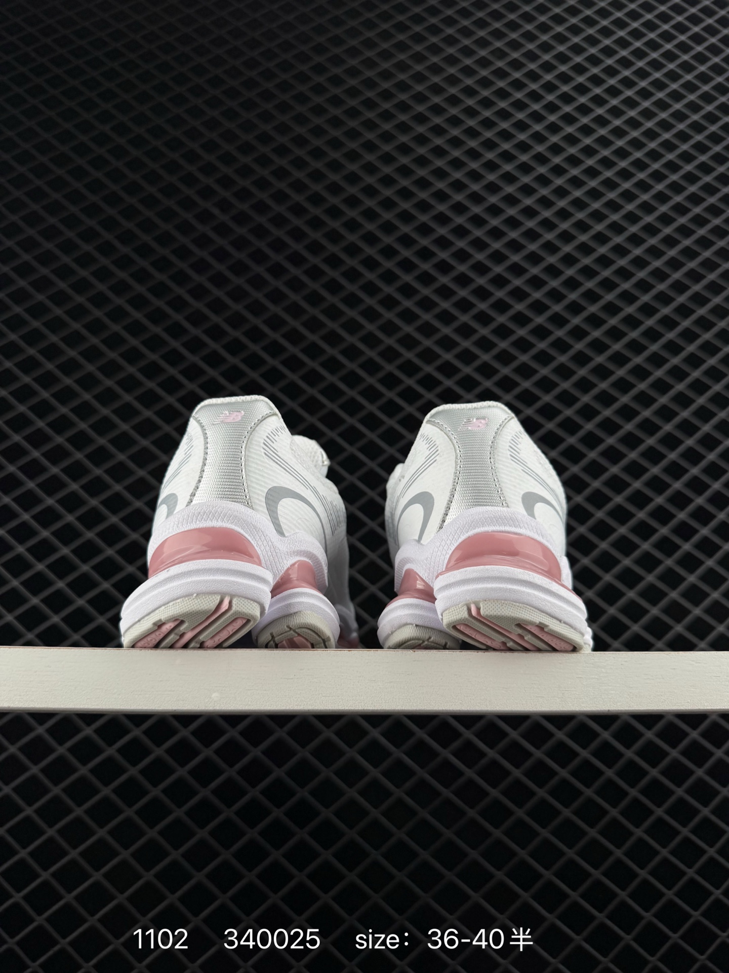 New Balance 2000 NB2000